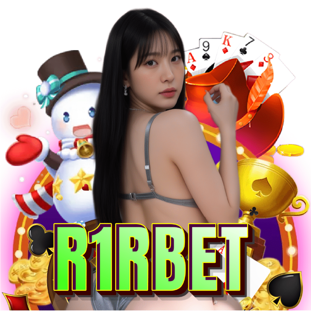r1rbet ทางเข้า