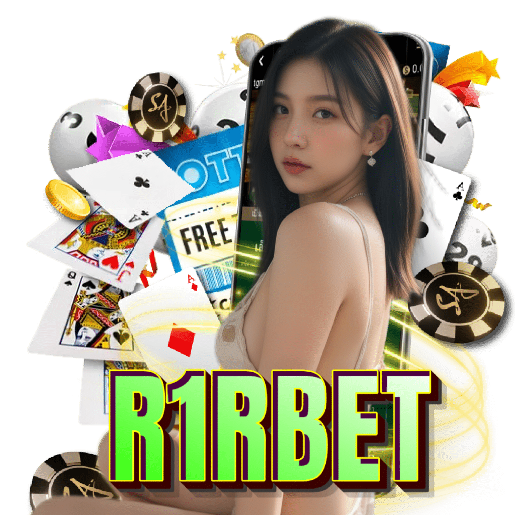 r1rbet สมัคร